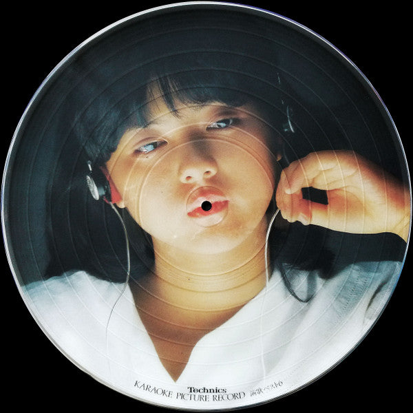 Karaoke Picture Record