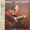 Herb Ellis - Soft & Mellow (Vinyl, LP, Album, Stereo) Very Good Plus (VG+) / Very Good Plus (VG+)
