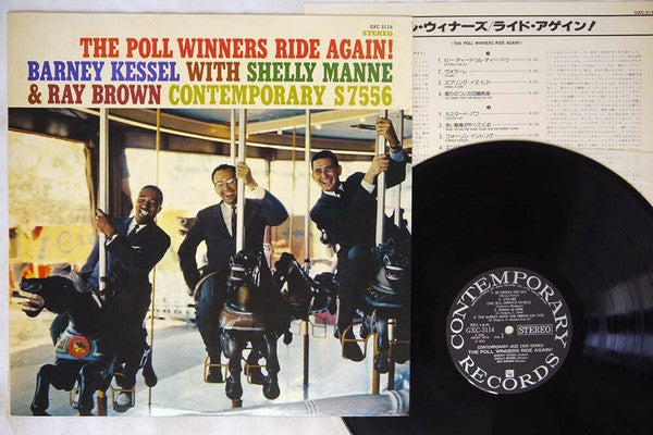 Release: Ride Again!-Vinyl-Japan-1975-GXC-3114-13859769