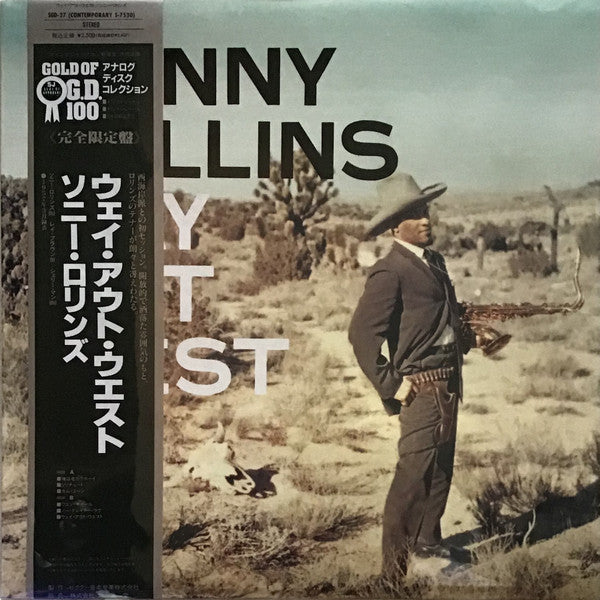 Release: Way Out West-Vinyl-Japan-1991-SGD-27, S-7530-12843348