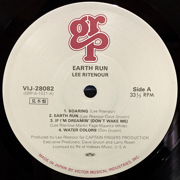 Release: Earth Run-Vinyl-Japan-1986-VIJ-28082, GRP-A-1021-A-10245781