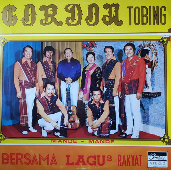 Release: Bersama Lagu2 Rakyat-Vinyl-Indonesia-None-SML-12082-13218994