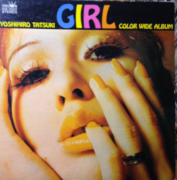 Girl Yoshihiro Tatsuki Color Wide Album
