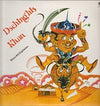 Various - Dschinghis Khan / Disco Hit Explosion (Vinyl, LP, Compila...