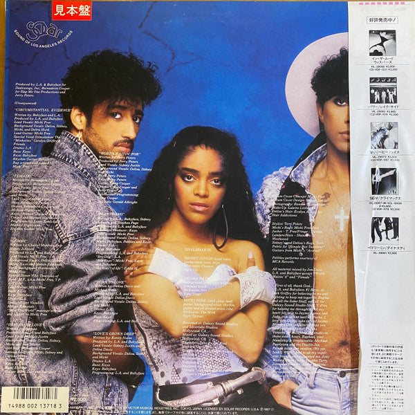 Release: Circumstantial Evidence-Vinyl-Japan-1987-VIL-28102-27517695