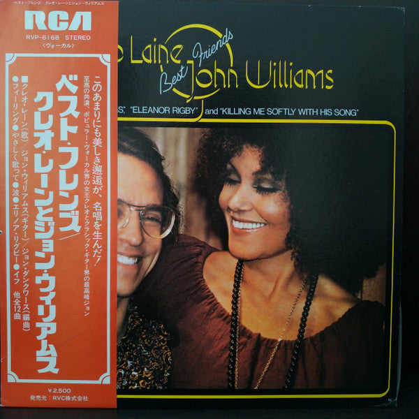 Release: Best Friends-Vinyl-Japan-1977-RVP-6168-15989400