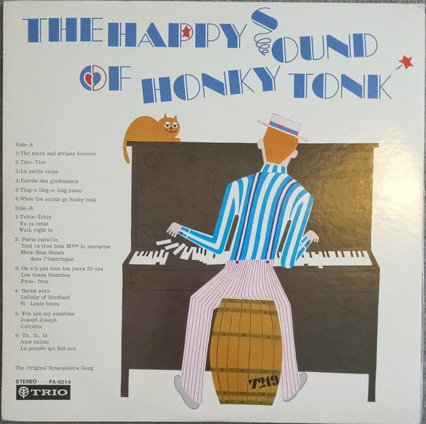 Release: Honky-Tonk Piano-Vinyl-Japan-None-PA- 5014-16514652