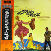 Rodgers & Hammerstein - The Sound Of Music (An Original Soundtrack ...