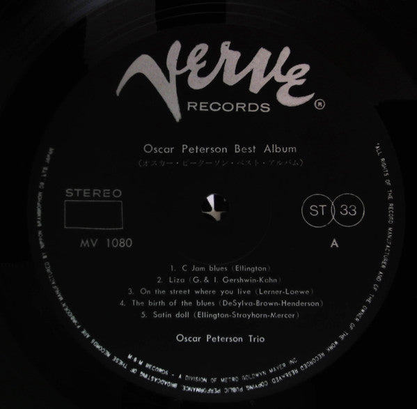 Oscar Peterson Best Album