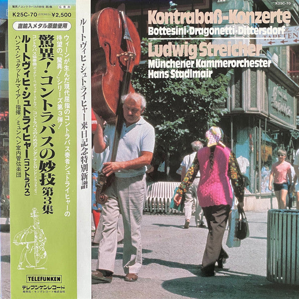 Release: Kontrabaß-Konzerte - Double-Bass Concertos - Concertos Pour Contrebasse-Vinyl-Japan-1980-K25C-70-15760776