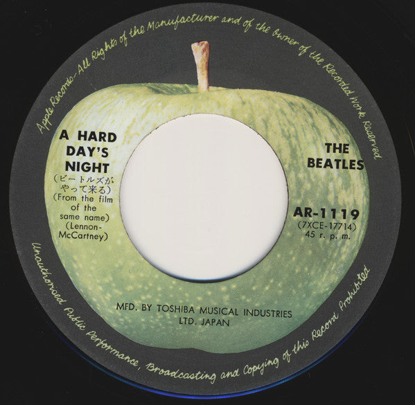 Release: A Hard Day's Night-Vinyl-Japan-None-AR-1119-14251903