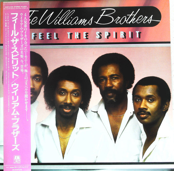 Release: Feel The Spirit-Vinyl-Japan-1987-C28Y3158-16277237