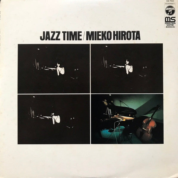 Master Release: Jazz Time by Mieko Hirota