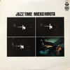 Mieko Hirota - Jazz Time (Vinyl, LP, Album, Reissue) Good Plus (G+) / Good (G)