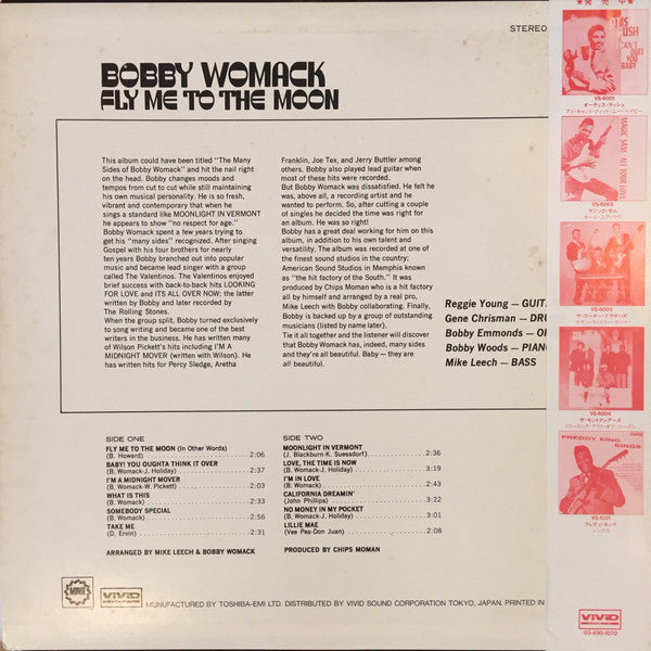 Release: Fly Me To The Moon-Vinyl-Japan-1987-VS-9002, VS-9002-10314883