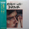The Film Symphonic Orchestra - ゴッド ファーザー / 太陽がいっぱい = Screen Theme T...