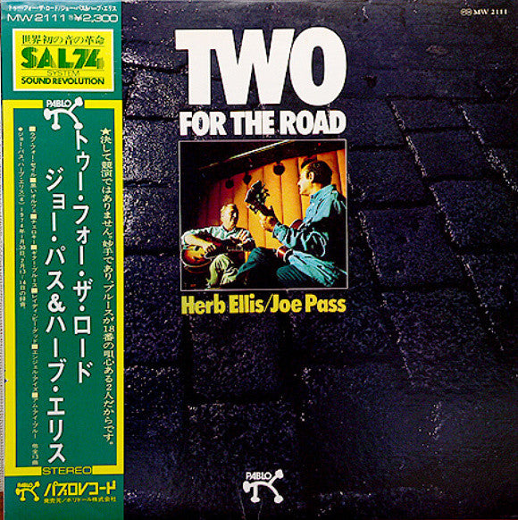 Two For The Road