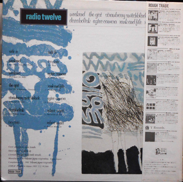 Release: Radio Twelve-Vinyl-Japan-1983-25RTL-3-10193466