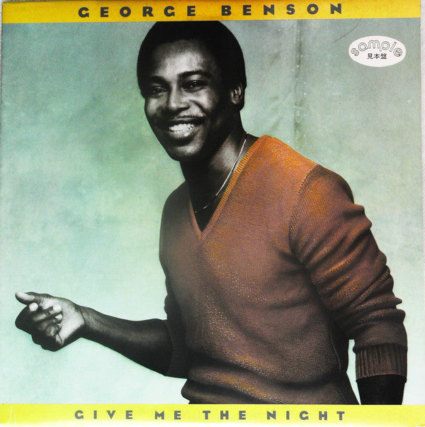 Release: Give Me The Night-Vinyl-Japan-1980-P-10851W-13563208