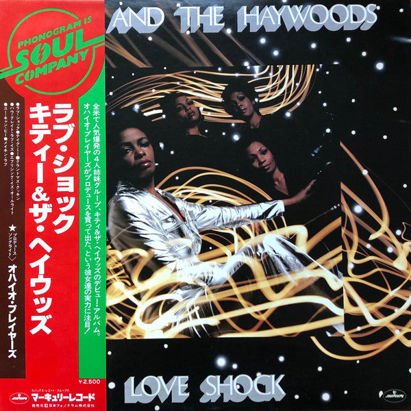Master Release: Love Shock by Kitty And The Haywoods