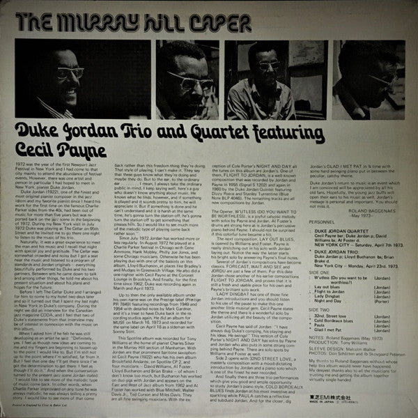 Release: The Murray Hill Caper-Vinyl-Japan-1973-ITJ-80061-11255099