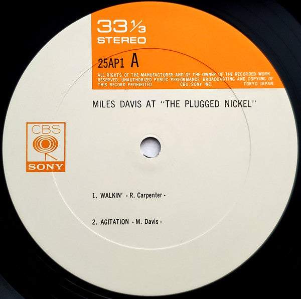Miles Davis At Plugged Nickel, Chicago