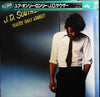 John David Souther - You're Only Lonely (Vinyl, LP, Album, Reissue) Very Good Plus (VG+) / Very Good Plus (VG+)