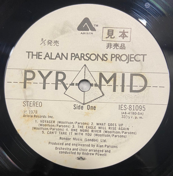 Release: Pyramid-Vinyl-Japan-1978-IES-81095-20131369