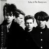 Echo & The Bunnymen - Echo & The Bunnymen (Vinyl, LP, Album) Near Mint (NM or M-) / Very Good Plus (VG+)