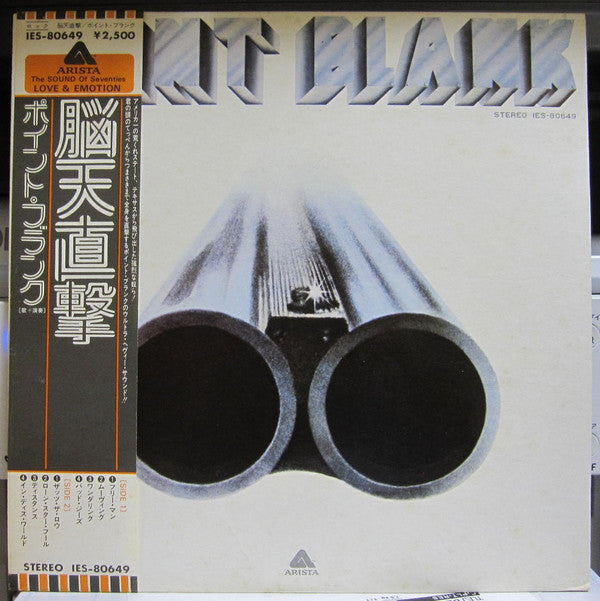 Release: Point Blank-Vinyl-Japan-1976-IES-80649-20463817