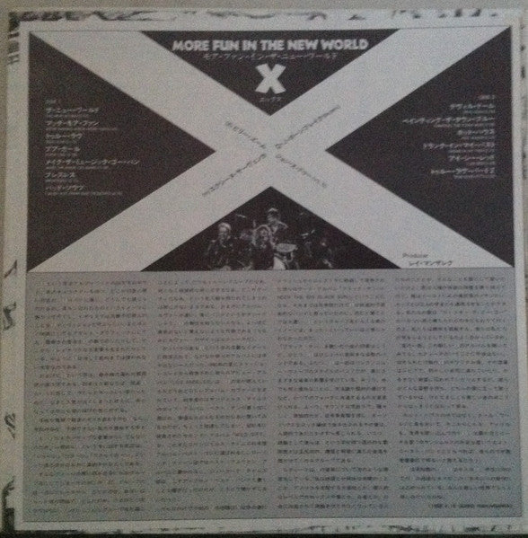 Release: More Fun In The New World-Vinyl-Japan-1983-P-11429-11552750