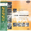 Various - Jam Session (Vinyl, LP, Promo, Mono) Very Good (VG) / Good Plus (G+)