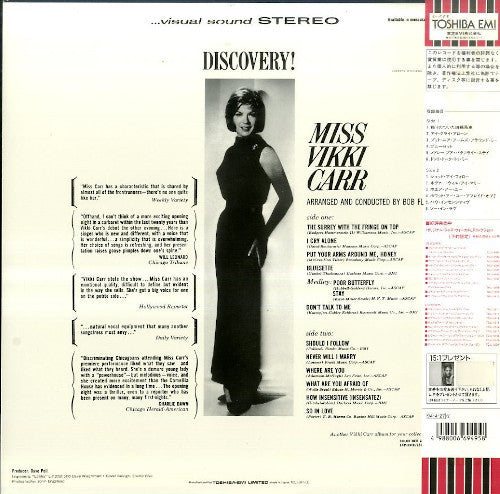Release: Discovery! Miss Vikki Carr-Vinyl-Japan-1994-TOJJ-5914-14266373