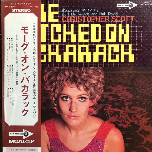Master Release: More Switched On Bacharach by Sir Christopher Scott