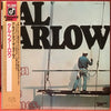 Tal Farlow - A Sign Of The Times (Vinyl, LP, Album, Reissue) Very Good Plus (VG+) / Very Good (VG)