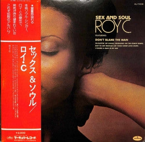 Master Release: Sex And Soul by Roy C. Hammond