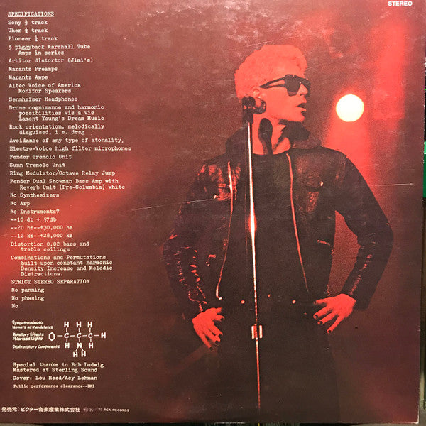 Release: Metal Machine Music-Vinyl-Japan-1975-RCA-9111〜2, CPD2-1101-1-12709148