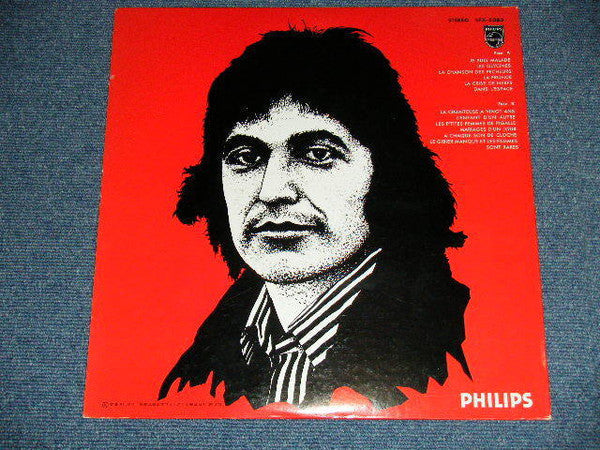 Release: Je Suis Malade-Vinyl-Japan-1973-SFX-5083-13352501