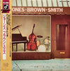Hank Jones - Jones - Brown - Smith (Vinyl, LP, Album, Promo, Reissue) Very Good (VG) / Good Plus (G+)