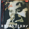 Bryan Ferry - Bête Noire (Vinyl, LP, Album, Promo) Very Good Plus (VG+) / Very Good (VG)