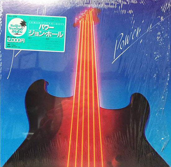 Release: Power-Vinyl-Japan-1982-20AP 2336-15567423