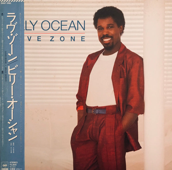Release: Love Zone-Vinyl-Japan-1986-28AP 3180-15931678