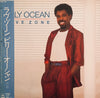 Billy Ocean - Love Zone (Vinyl, LP, Album, Promo) Very Good Plus (VG+) / Very Good (VG)