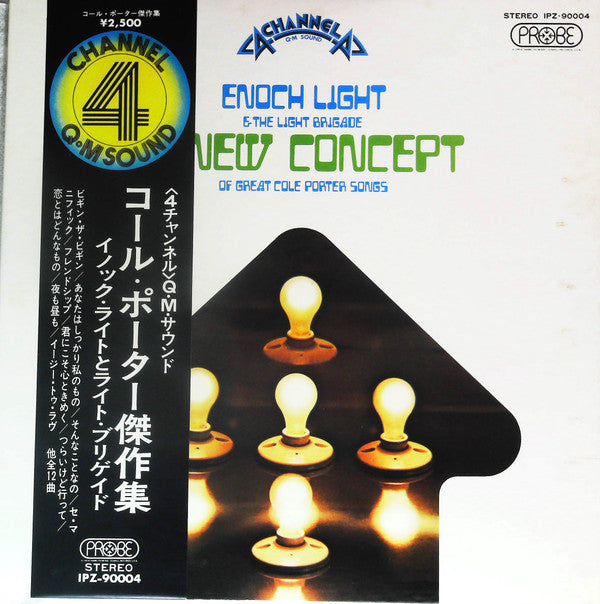 Release: A New Concept Of Great Cole Porter Songs-Vinyl-Japan-1972-IPZ-90004-15035710