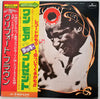 Clifford Brown - Spotlight On Clifford Brown (Vinyl, LP, Compilatio...