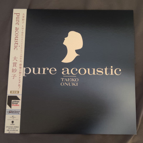 Master Release: Pure Acoustic by Taeko Ohnuki