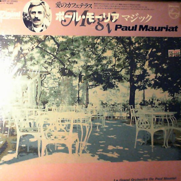 Master Release: Magic by Le Grand Orchestre De Paul Mauriat