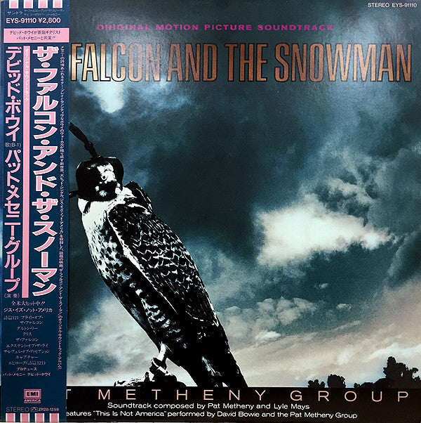 Master Release: The Falcon And The Snowman (Original Motion Picture Soundtrack) by Pat Metheny Group