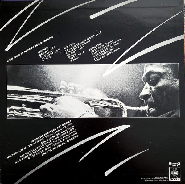 Miles Davis At Plugged Nickel, Chicago