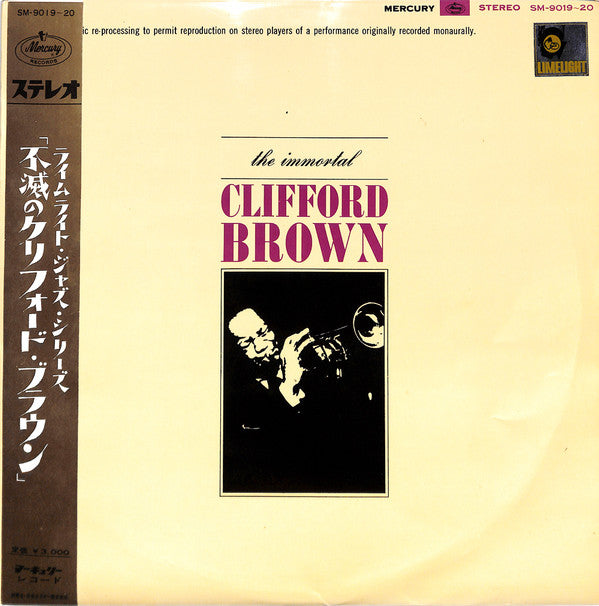 Master Release: The Immortal Clifford Brown by Clifford Brown